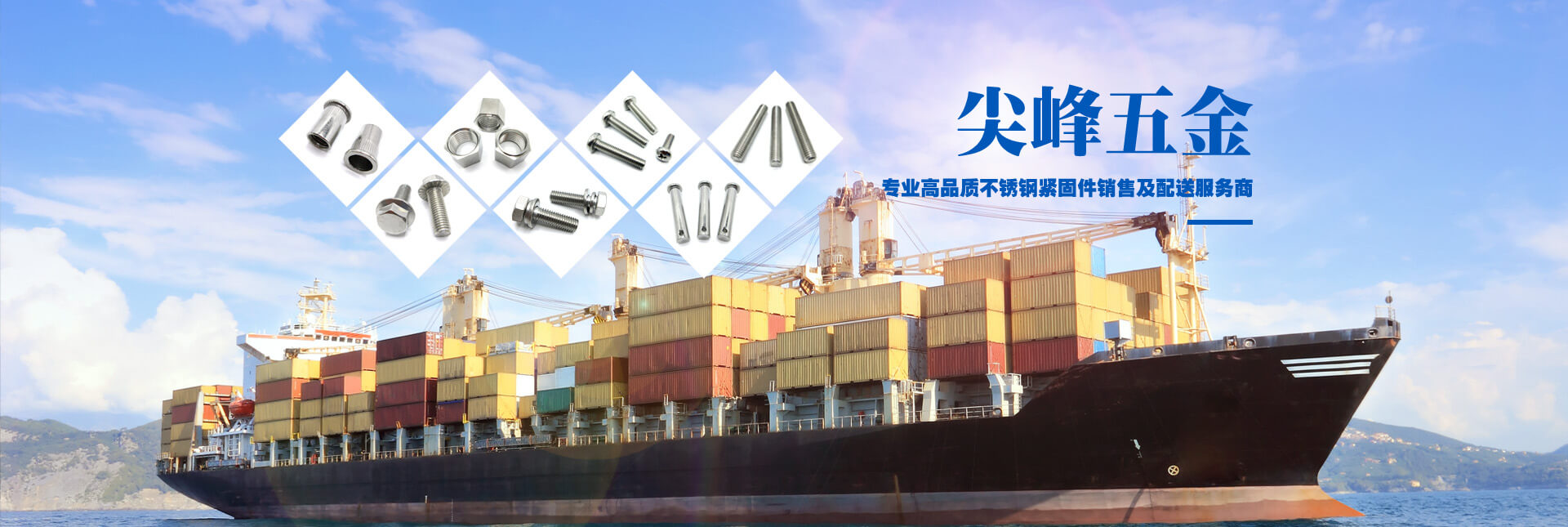 �����𡪡����I(y��)��Ʒ�|(zh��)���P䓾o�̼��N�ۼ����ͷ���(w��)��